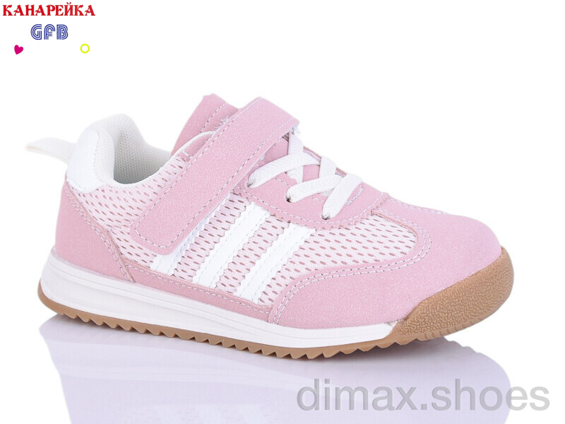 GFB-Канарейка S237-5