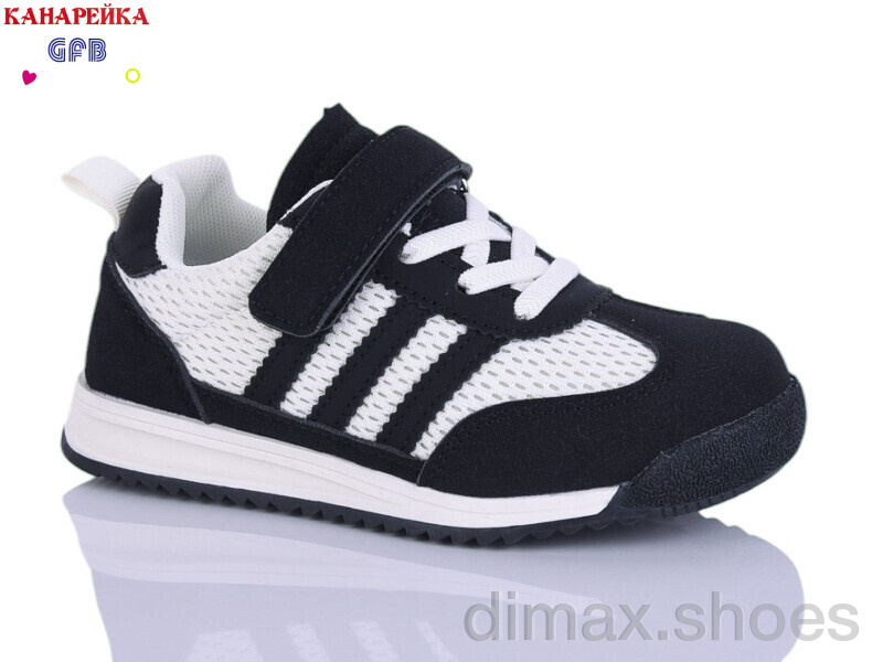 GFB-Канарейка S237-2