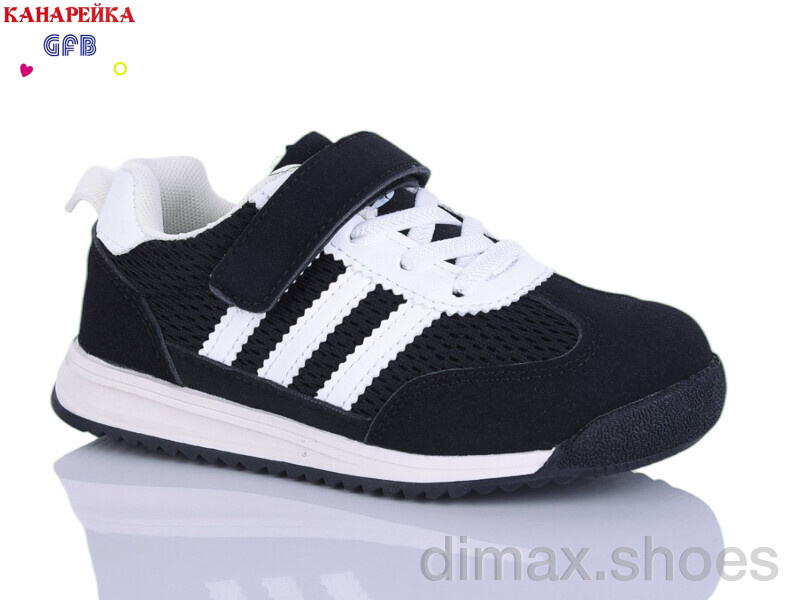 GFB-Канарейка S237-1