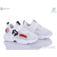 CROSSOPT NC160-1 white LED