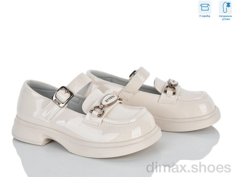 Clibee-ShoSho ABC3682P beige