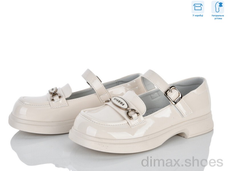 Clibee-ShoSho ABC3683P beige
