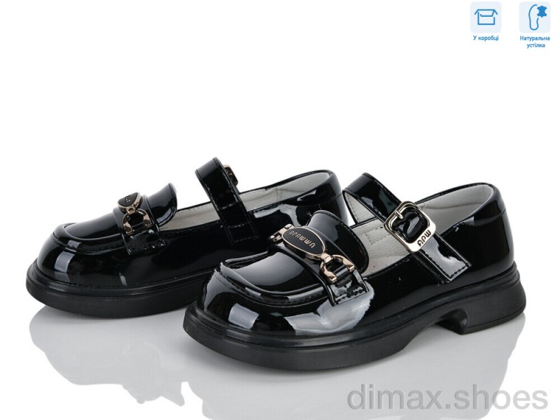 Clibee-ShoSho ABC3682P black