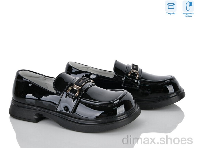 Clibee-ShoSho ABC3663P black
