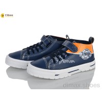 Clibee VQ71-1 navy