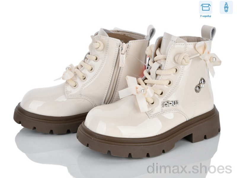 Clibee-ShoSho ABQ0872R beige