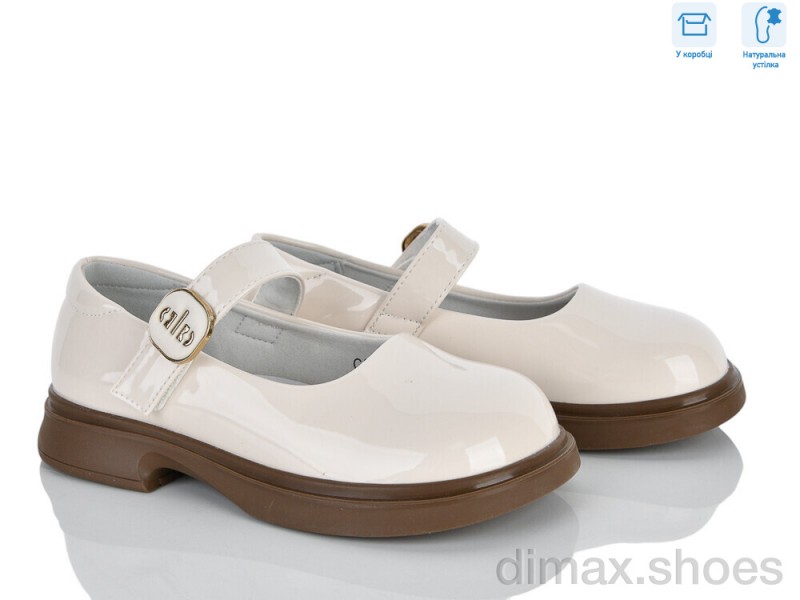 Clibee-ShoSho ABC3672P beige