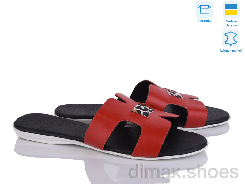 A.Dama MV127-12