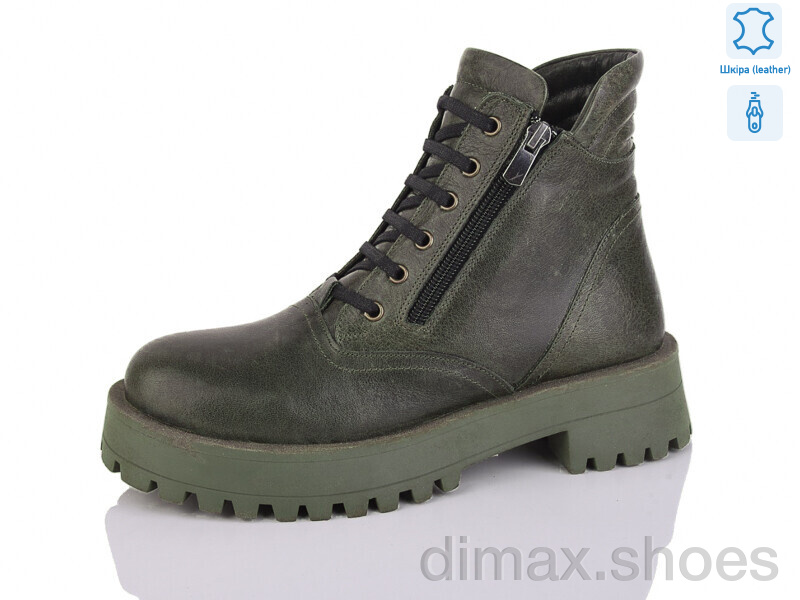 Tizianna 145243202(01) khaki