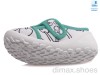 Prime-Opt Weestep WS-R107850375-WS