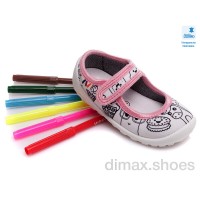 Prime-Opt Weestep WS-R107850374-WS