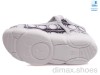 Prime-Opt Weestep WS-R107850339-WS