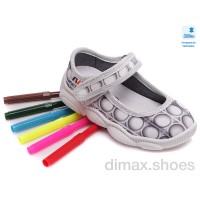 Prime-Opt Weestep WS-R107850339-WS