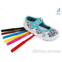 Prime-Opt Weestep WS-R107850375-WS