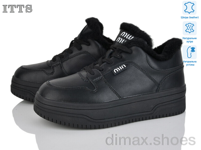 ITTS S967-A