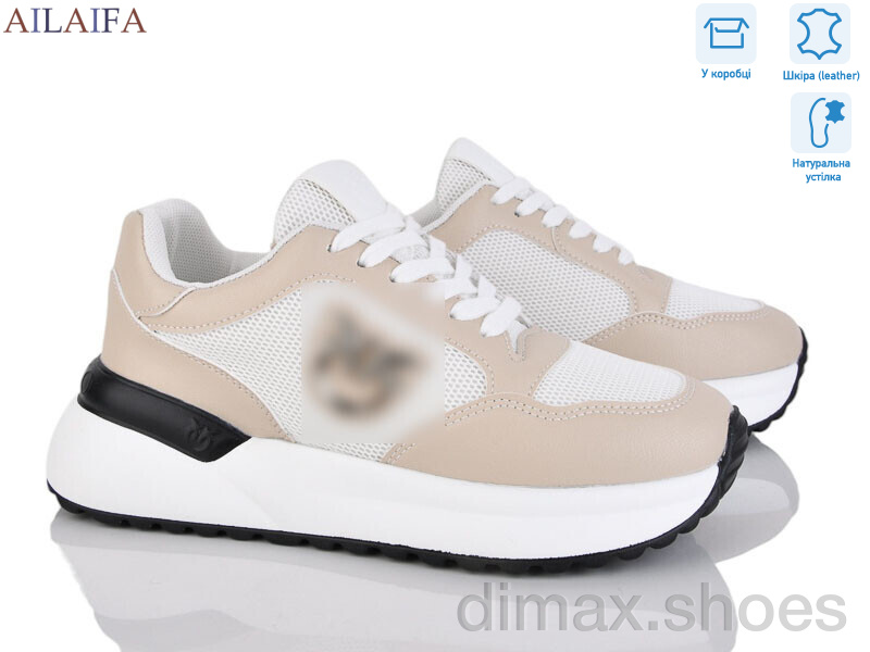 Ailaifa AF05 apricot