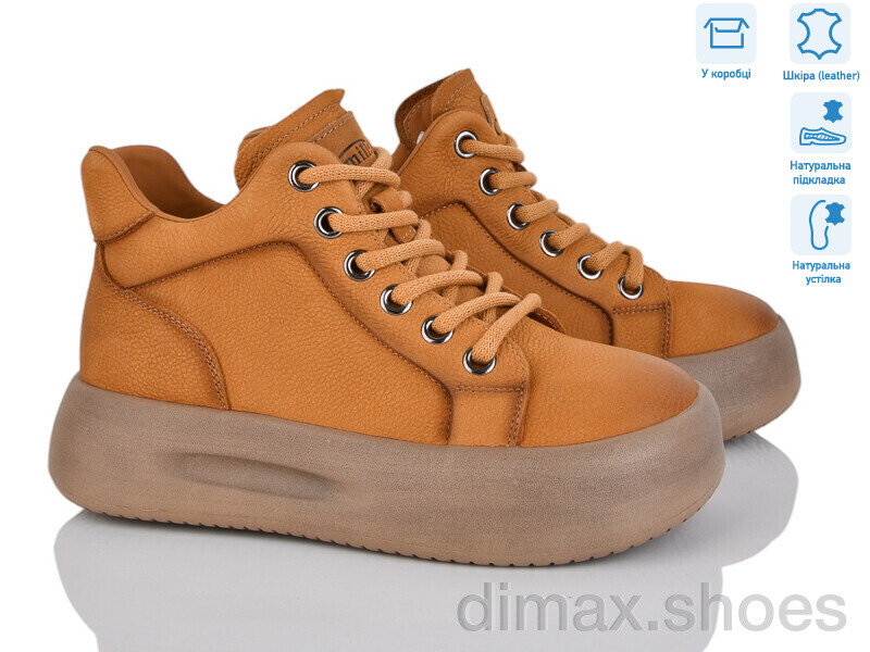S.Sofi.S 86681 khaki