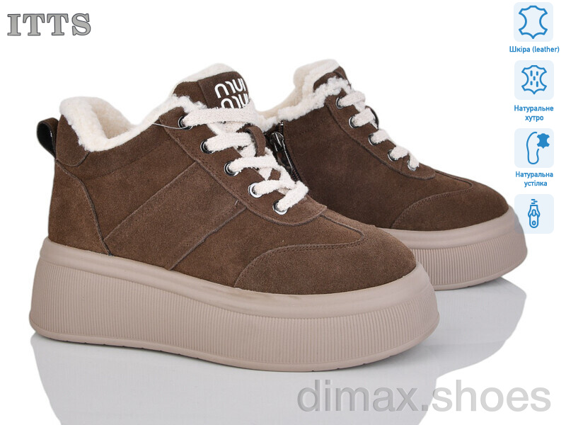 ITTS DD7572-35