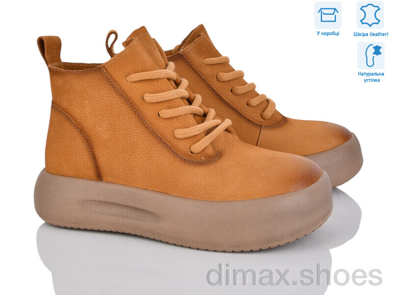 S.Sofi.S 86682 khaki