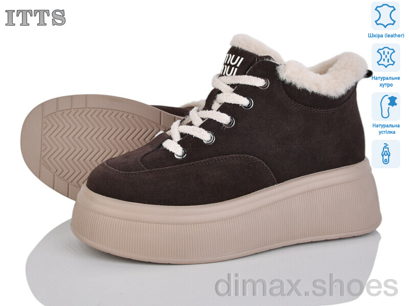 ITTS DD7570-41