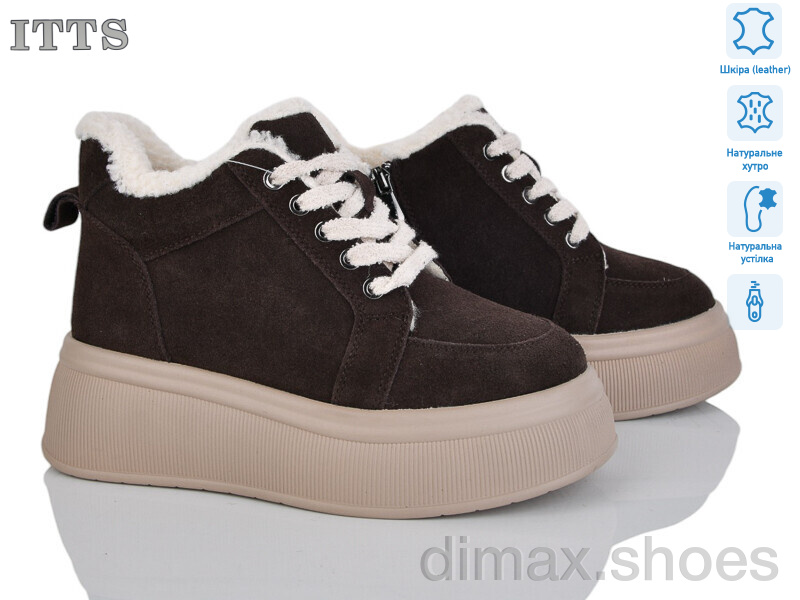 ITTS DD7575-41
