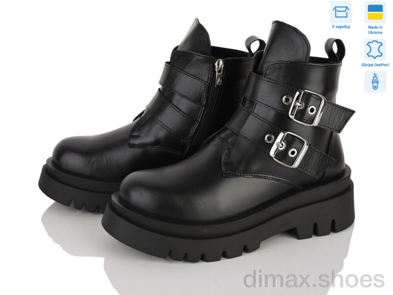 Ailinda 532-2M