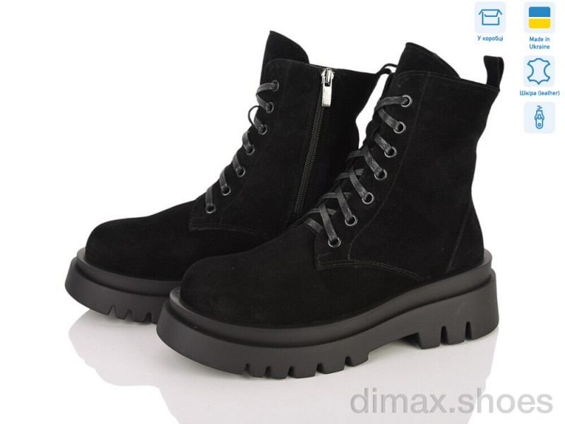 Ailinda 526-1M