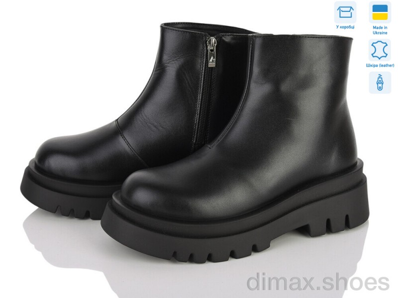 Ailinda 531-2M