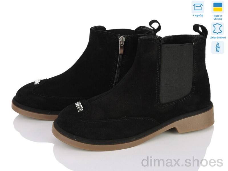 Ailinda 5131-1M