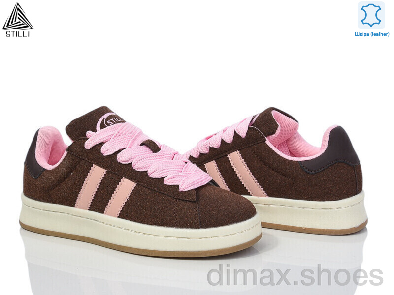 STILLI Group HB520-4 шкіра