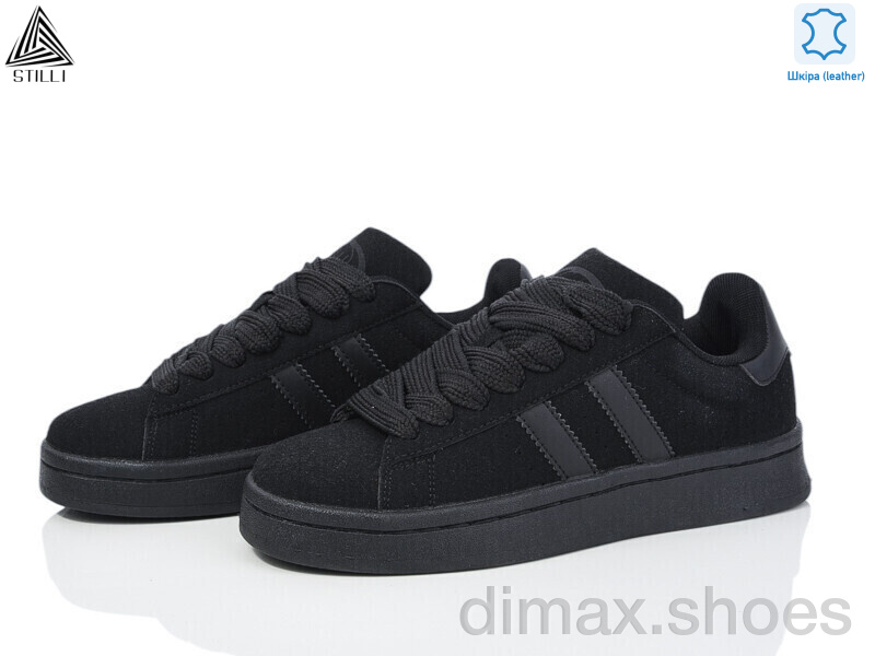 STILLI Group HB520-8 шкіра