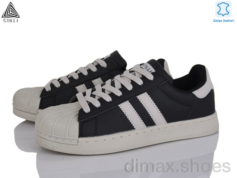 STILLI Group HB640-2 шкіра