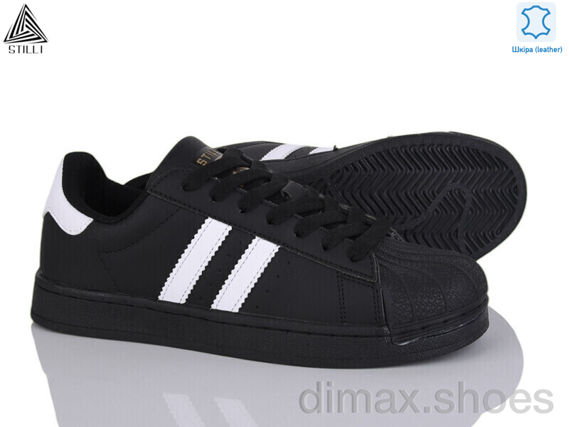 STILLI Group HB640-5 шкіра