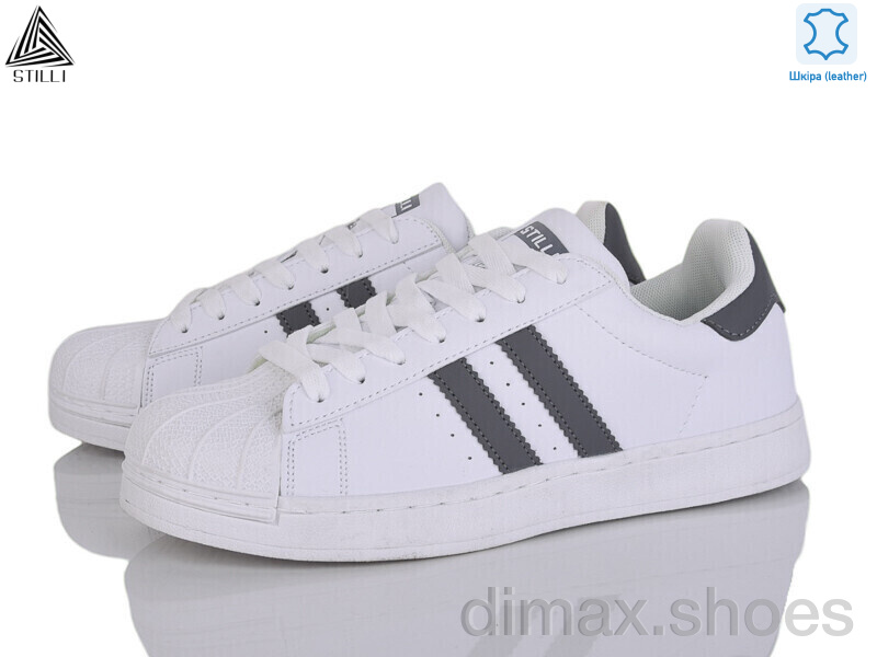 STILLI Group HB640-8 шкіра