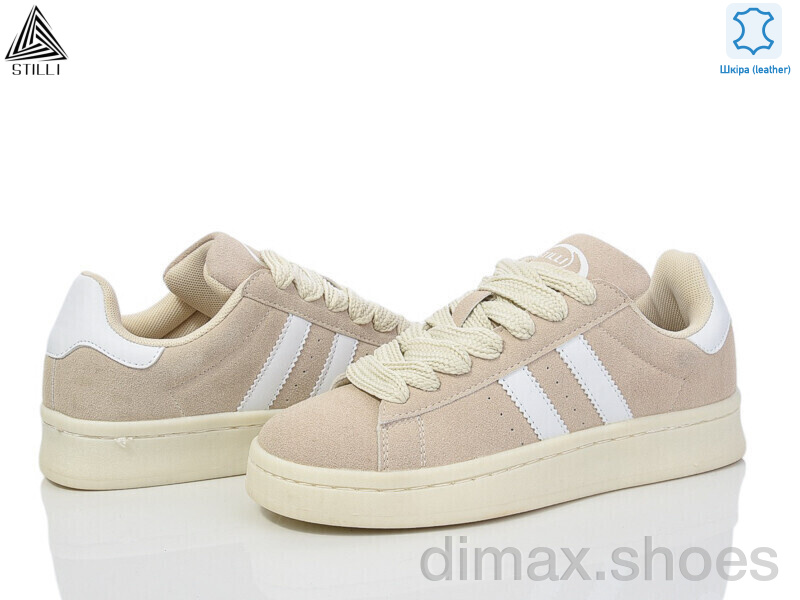 STILLI Group HB520-3 шкіра