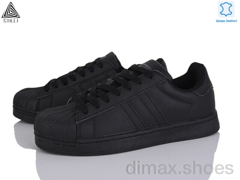 STILLI Group HB640-4 шкіра