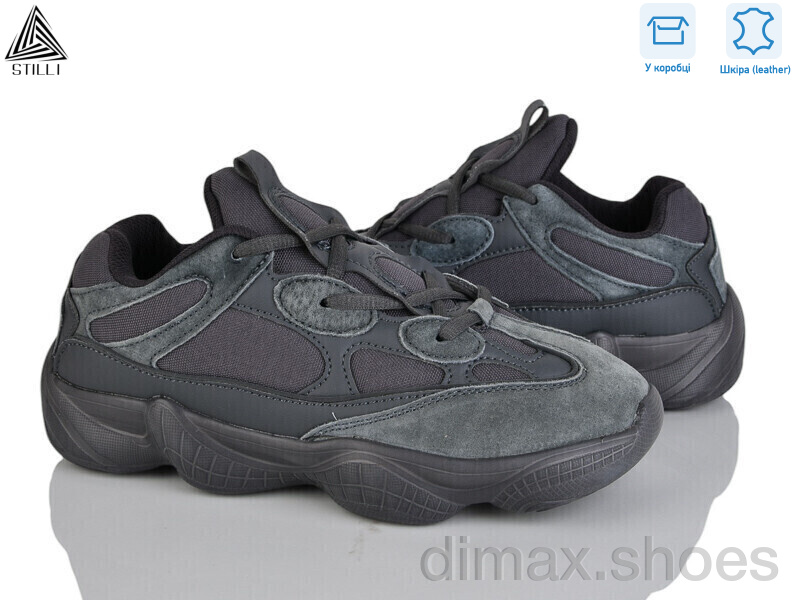 STILLI Group CX1420-1 шкіра піна