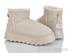 Kaia 7282 beige