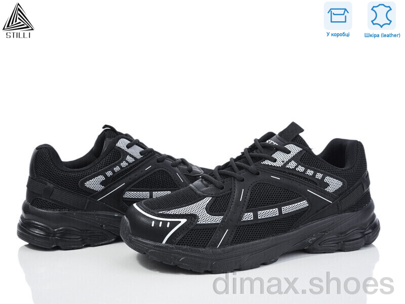 STILLI Group V100- 4шкіра піна