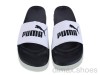 Kaia W-PM02-50