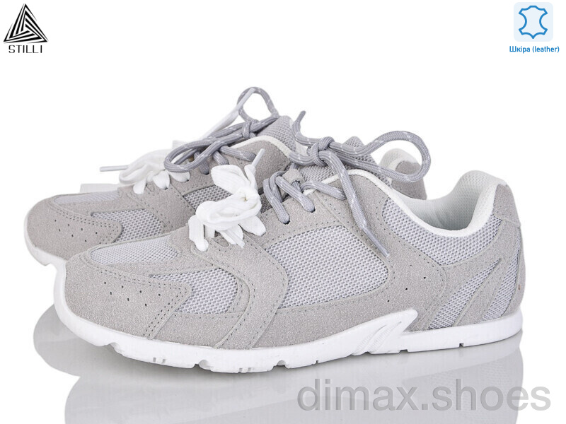 STILLI Group X200-8 шкіра піна