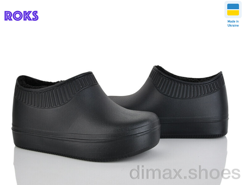 Roks 630-010