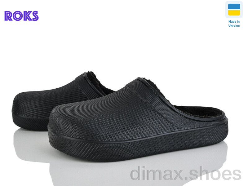 Roks 620-010