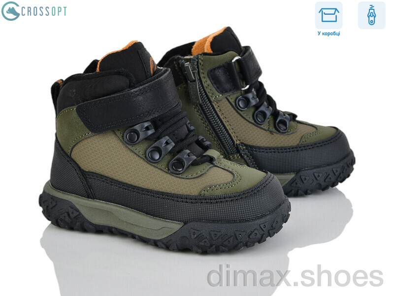 CROSSOPT HA602-3 a.green-yellow