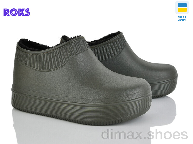 Roks 640-017