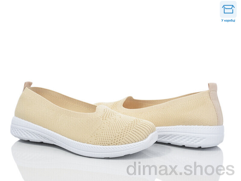 Захар-Gold 0904-5