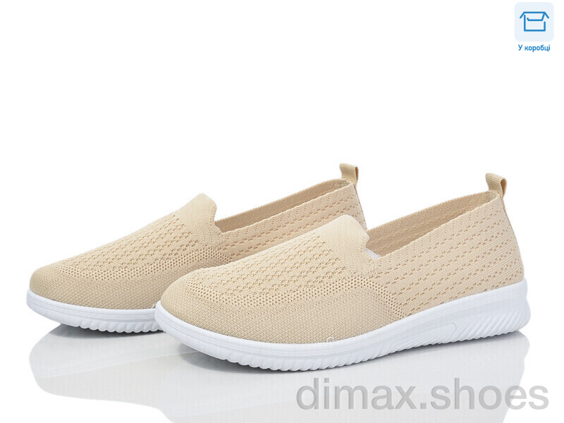 Захар-Gold 0910-5