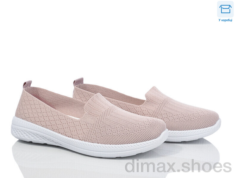 Захар-Gold 0903-5