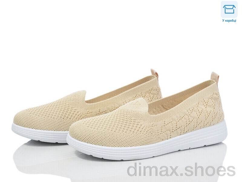 Захар-Gold 0907-4