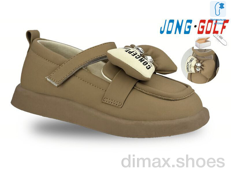 Jong Golf B11325-3 Туфли